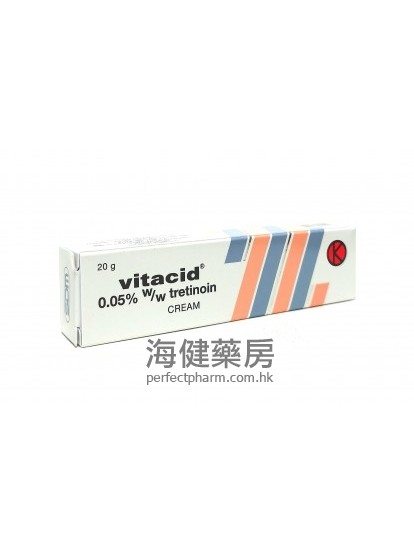 Vitacid Cream (Tretinoin) 0.05% 20g 