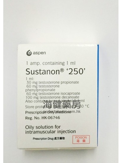 混合睪酮 Sustanon 250mg 1Ampoule