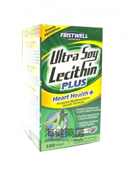 大豆卵磷脂 Firstwell Ultra Soy Lecithin Plus 100Softgels 