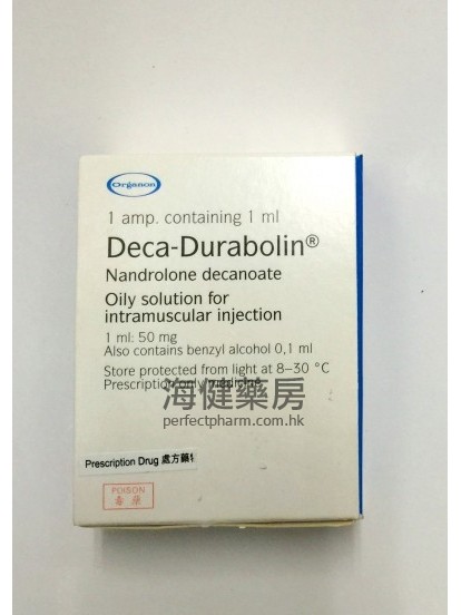Deca-Durabolin Oil Solution IM Injection 諾龍（去甲睪丸酮）