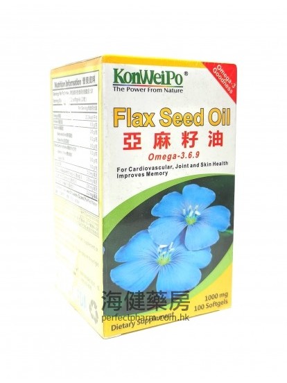 KonWeiPo 亞麻籽油 Flax Seed Oil 1000mg 100Softgels 
