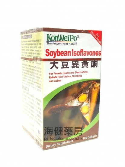 KonWeiPo 大豆異黃酮 SoyBean Isoflavones 500mg 100softgels 