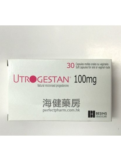 黃體酮Utrogestan 100mg 30's 