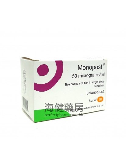 Monopost 50mcg:ml (Latanoprost) 0.2mlx30支