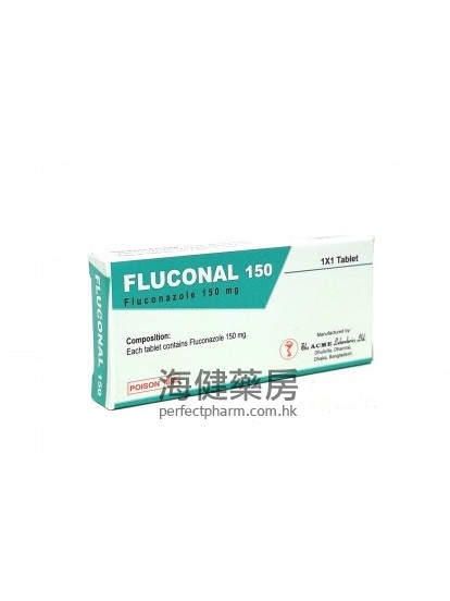 Fluconal 150mg (Fluconazole) 1Tablet