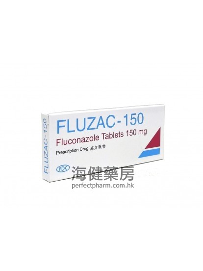 Fluzac 150mg (Fluconazole) 1Tablet
