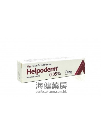Helpoderm 0.05% (Betamethasone) Cream 15g 