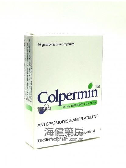 薄荷油胶囊 Colpermin 187mg Peppermint Oil 20Capsules 