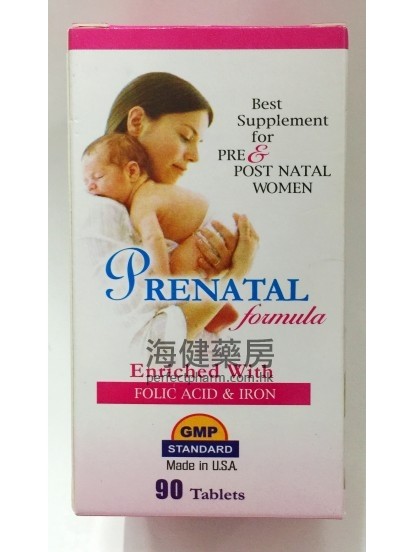 Prenatal Formula 90 Tablets