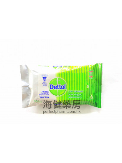 Dettol滴露杀菌湿纸巾10片装（探监物品)