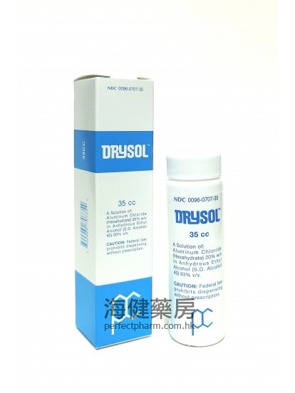 Drysol (Aluminum Chloride) 20% 35ml (Eq to Driclor Antiperspirant)