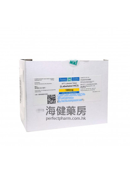 Trandate 100mg (Labetalol) 100Tablets 