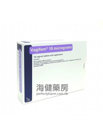 Vagifem 10 micrograms 18Vaginal Tablets 雌二醇塞劑