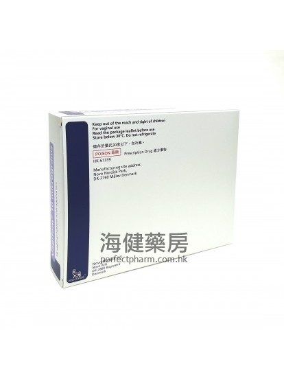 Vagifem 10 micrograms 18Vaginal Tablets 雌二醇塞劑