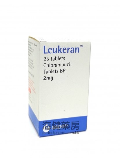 Leukeran 2mg (Chlorambucil) 25Tablets 留可然（瘤可寧）