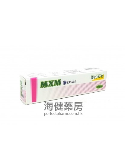 麥氏軟膏 MXM Cream 15g 