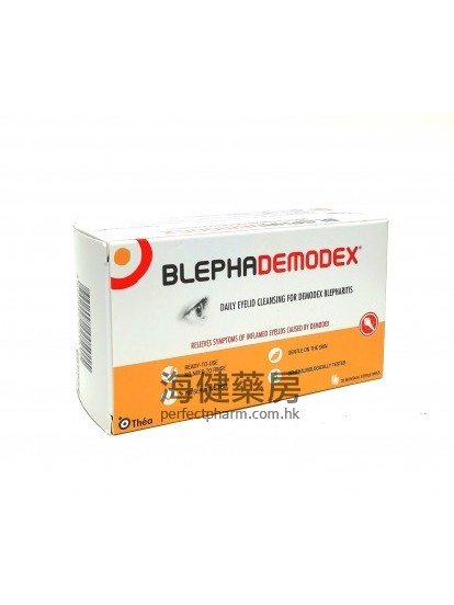 Blephademodex 30 Wipes 眼簾眼睫毛清潔紙