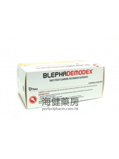 Blephademodex 30 Wipes 眼簾眼睫毛清潔紙