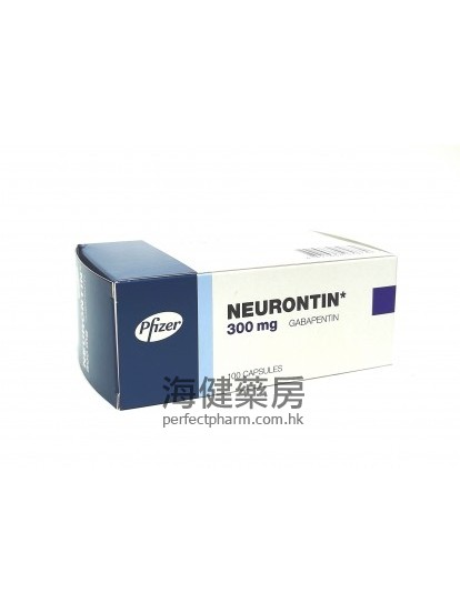 善痛眠 Neurontin 300mg (Gabapentin) 100Capsules Pfizer