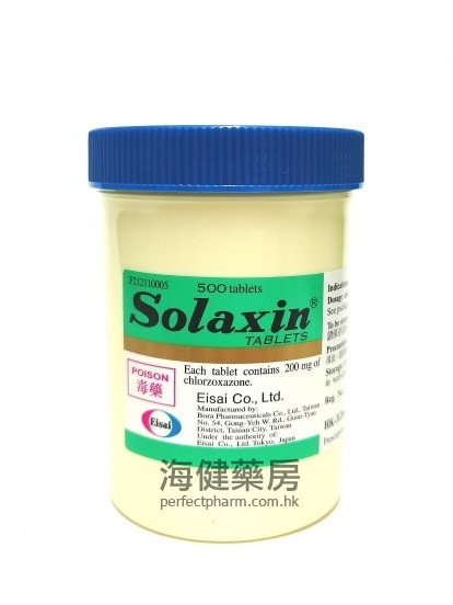 Solaxin 200mg (Chlorzoxazone) 500Tablets 