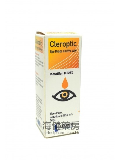 Cleroptic 0.025% (Ketotifen) Eye Drops 5ml Cooper 