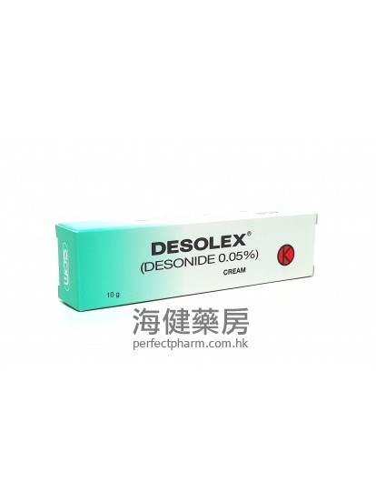 Desolex (Desonide) 0.05% Cream 15g 