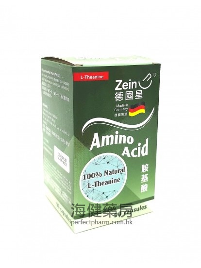 茶氨酸 L-Theanine Amino Acid 90Capsules 德國星胺基酸