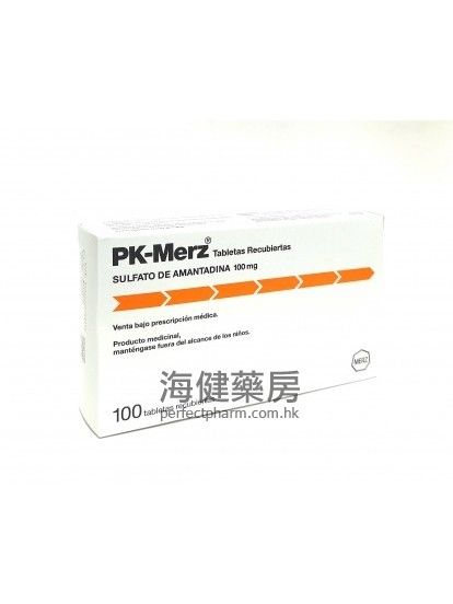金刚胺 PK-Merz (Amantadine Sulphate) 100mg 100Tablets 