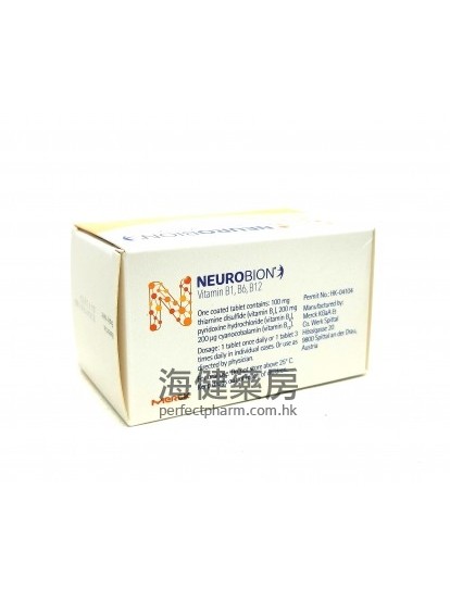 Neurobion Vitamin B1-6-12 100Tablets