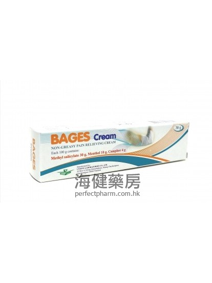 肌痛適軟膏 Bages Cream 30g 