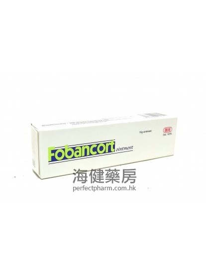 Fobancort Ointment 15g Hoe