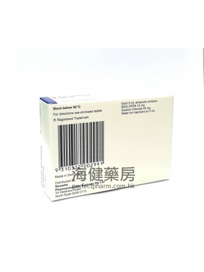 Lioresal Intrathecal Injection 10mg:5ml Ampoule 