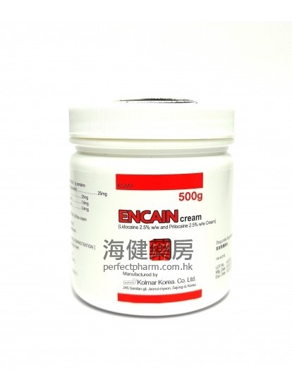 Encain Cream 500g 