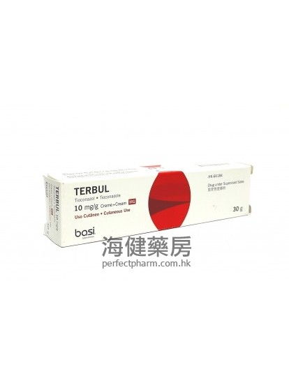 TERBUL (Tioconazole) 1% 30g 