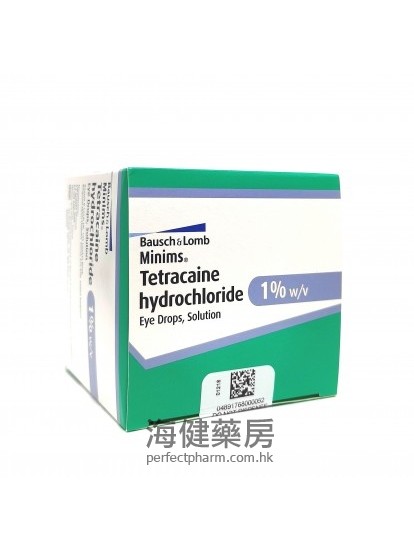 Tetracaine Hydrochloride 1% Eye Drops 20's 