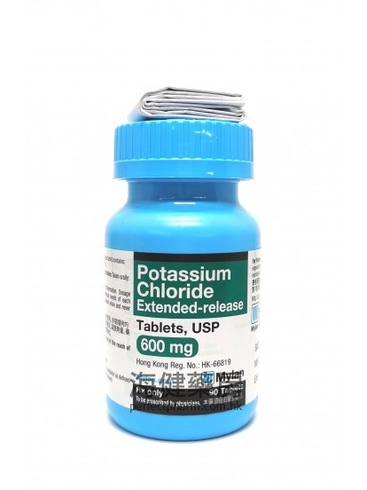 鉀丸 Potassium Chloride Extended Release 600mg （eq to Slow K）