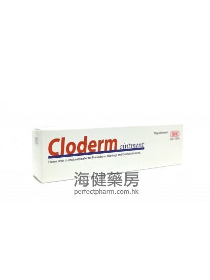 Cloderm Ointment 0.05% 15g 