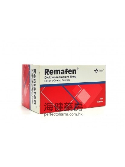 Remafen 50mg (Diclofenac Na) 100Tablets 