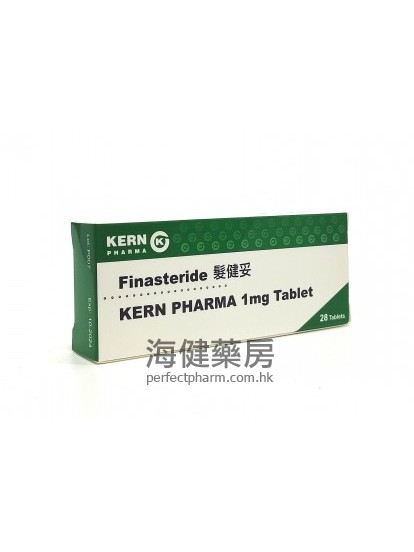 髮健妥 Finasteride Kern Pharma 1mg 28Tablets 
