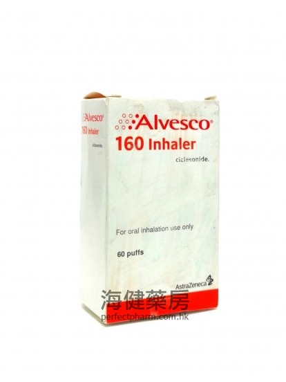 Alvesco 160 Inhaler 60Puffs 