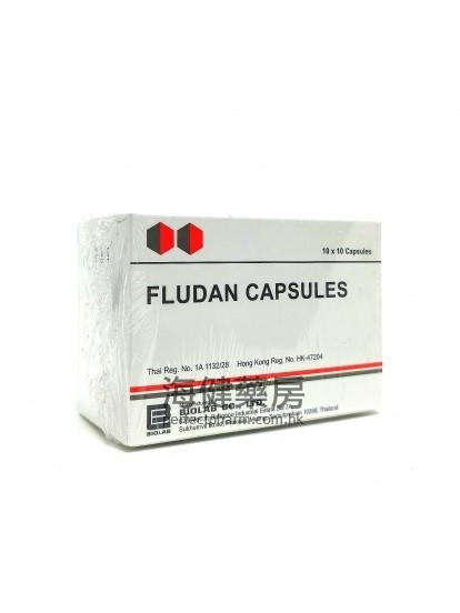 Fludan 5mg (Flunarizine) 100Capsules 