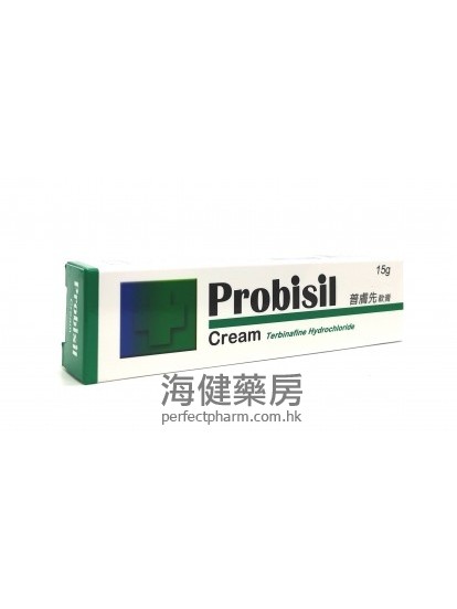 普膚先軟膏 Probisil Cream (Terbinafine) 15g