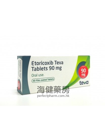 Etoricoxib Teva Tablets 90mg 30's 