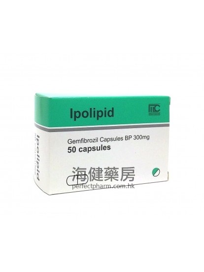 IPOLIPID 300mg (Gemfibrozil) 50Capsules 