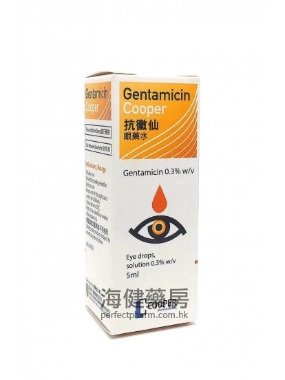 抗黴仙眼藥水 Gentamicin 0.3% eye Drops 5ml