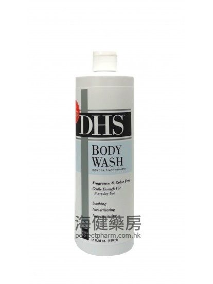 DHS Body Wash 480ml 