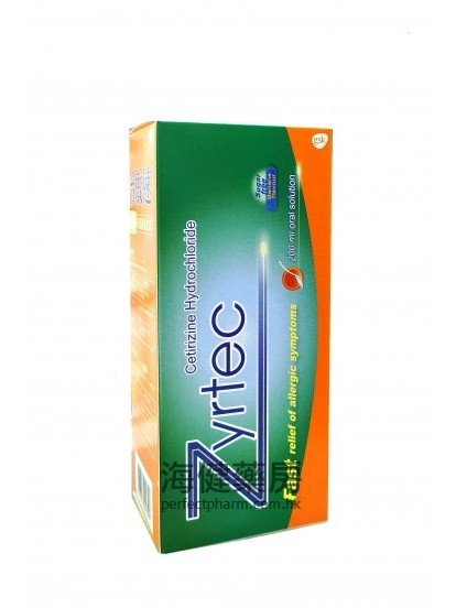 治敏速口服液 Zyrtec (Cetirizine) Oral Solution 200ml