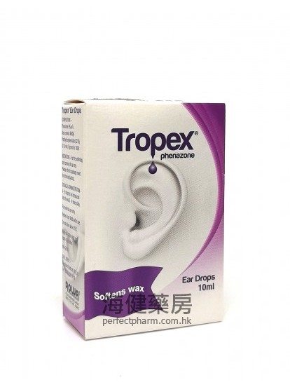 露化滴耳劑 Tropex Ear Drops 10ml