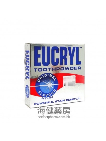 潔牙粉 Eucryl Toothpowder 50g 