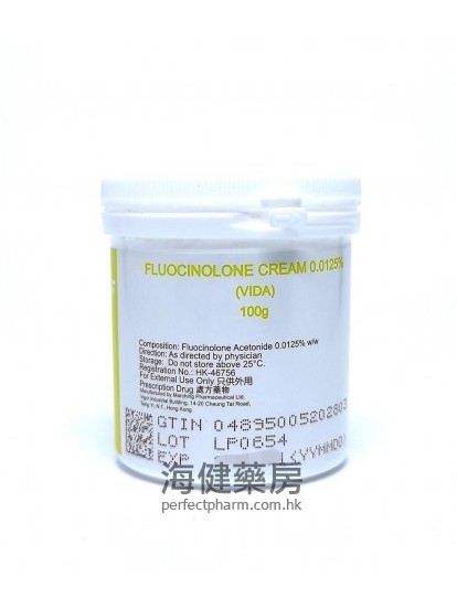 Fluocinolone Cream 0.0125% Vida 100g 